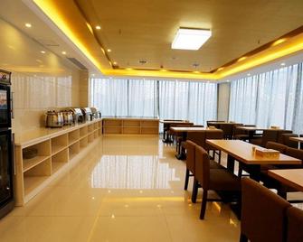 Greentree Inn Shangrao Yushan Country Boshi Avenue Business Hotel - Shangrao - Restaurant