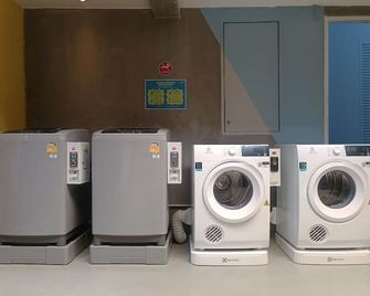 Lub d Bangkok Siam - New Look, Across from MBK & Skytrain Access - Μπανγκόκ - Εγκατάσταση πλυντηρίου ρούχων