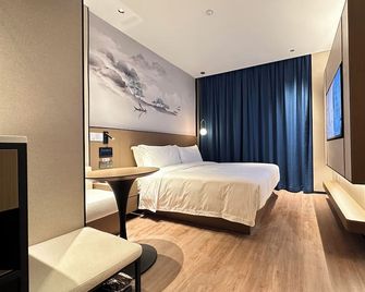 Shanghai Pujue Hotel - Shanghai