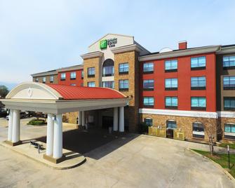 Holiday Inn Express & Suites Baton Rouge -Port Allen - Port Allen - Building