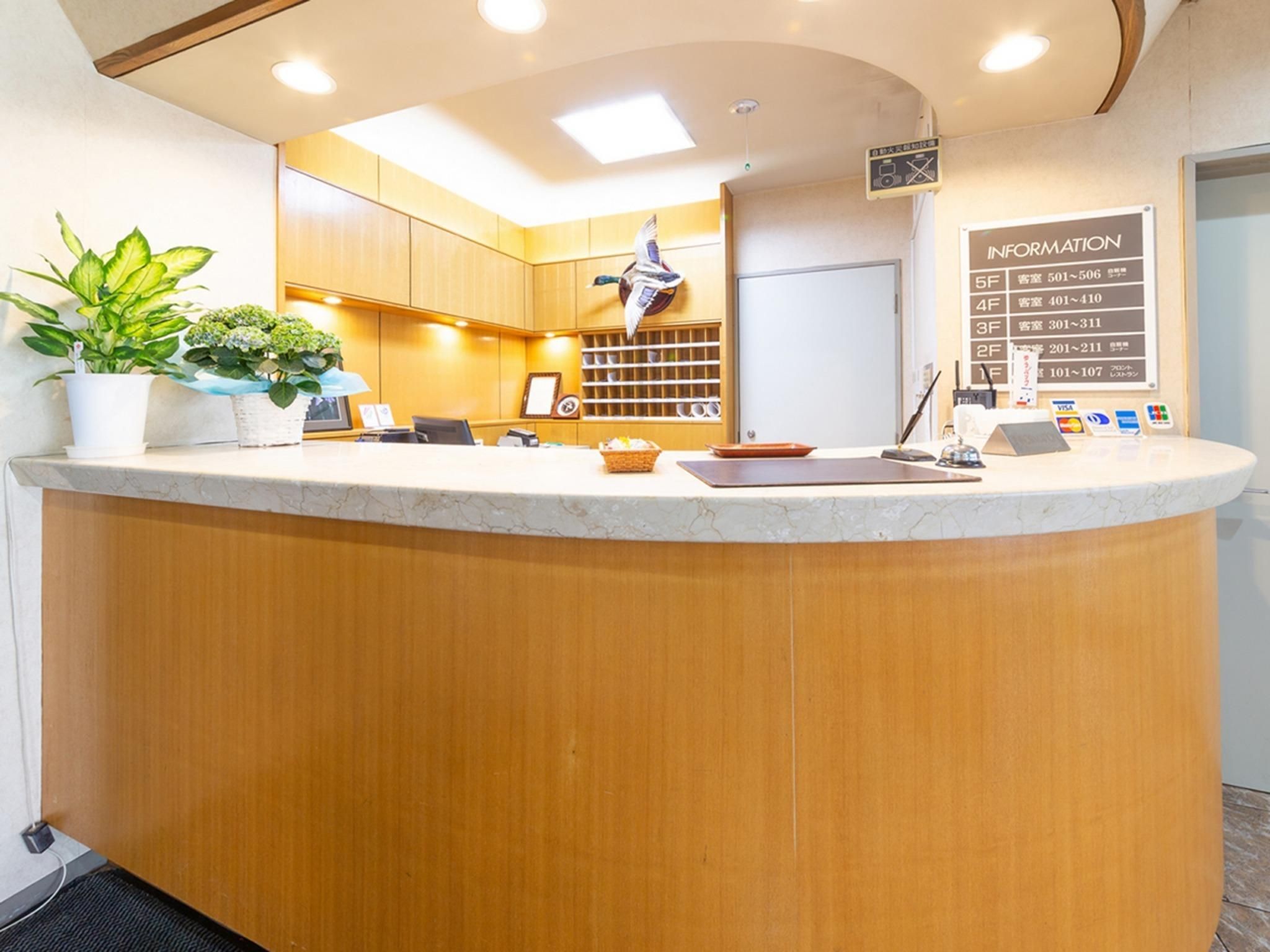 Hotel Drake Odawara Kamonomiya - Odawara - Receptie