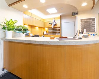Hotel Drake Odawara Kamonomiya - Odawara - Receptie