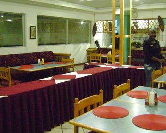 Gaborone Hotel - גאבורון - מסעדה