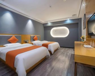 Celebrites Hotel (Wanda Plaza) - Yulin - Habitación