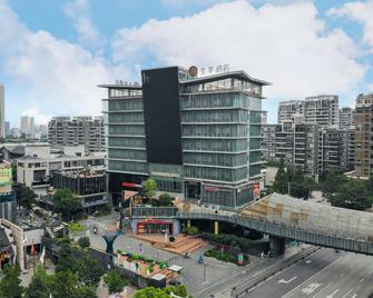 Ji Hotel Hefei 1912 Bar Street - Hefei - Building