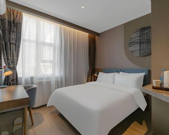 Home Inn Neo Yantai High-Speed Railway Bus Terminal - Yantai - Bedroom