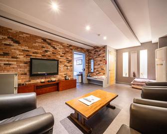 Gongju Hotel Geumgang - Gongju - Sala de estar
