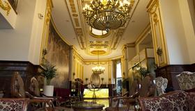 Hotel Moskva - Belgrade - Hall d’entrée