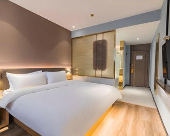 7 Days Premium Hotel (Fuzhou Mawei Shipbuilding culture) - Fuzhou - Soveværelse