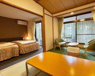 Akame Onsen Sansuien - Nabari - Bedroom