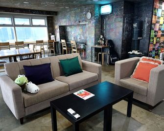 Popcorn Hostel Haeundae - Busan - Lounge