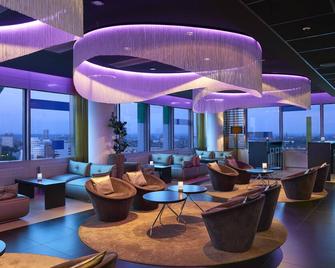 INNSiDE DÜsseldorf Hafen - Düsseldorf - Lounge