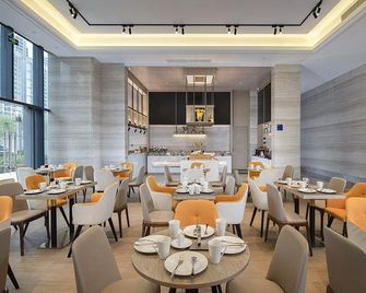Kyriad Marvelous Hotel Fangchenggang Administrative Center High-speed Railway Station - Fangchenggang - Restaurante