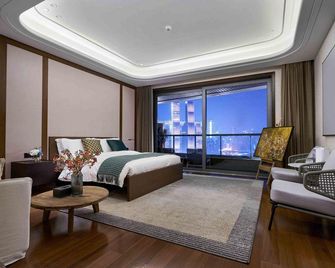 Baiya Jiangjing Administrative Mansion (Himalayan Store, Nanbin Road) - Chongqing - Sovrum