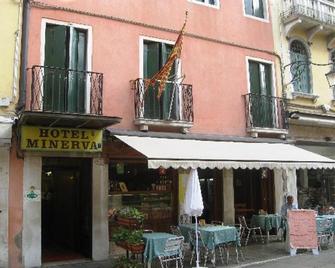 Hotel Minerva E Nettuno - Venice - Toà nhà