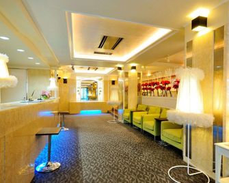 Grand Park Hotel Excel Kisarazu - Kisarazu - Ingresso