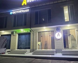 A Hostel - Taskent - Edificio