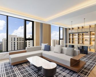 Four Points by Sheraton Haikou International Airport - Haikou - Lounge