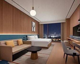 Little Apple Hotel - Guiyang - Habitación