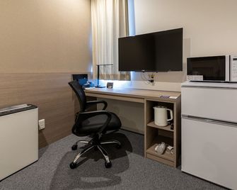 Hotel R9 The Yard Shoo - Mimasaka - Business Center