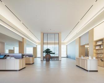 Ji Hotel Guangzhou Science City Metro Station - Guangzhou - Lobby