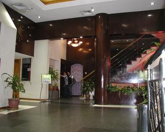 卡多根酒店 - 吉隆坡 - 大廳