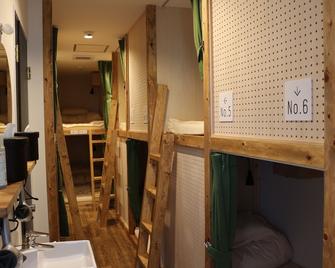 Hostel Yo - Sakai - Bedroom