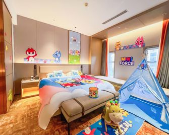 Montefontaine Holiday Hotel - Čang-ťia-kchou - Ložnice