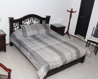 Individual Apartment for two people - Pereira - Bedroom