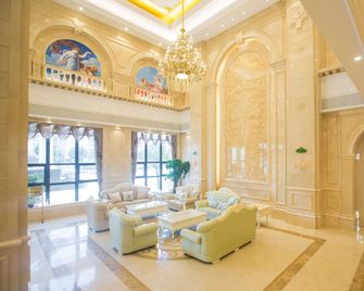 Venus International Hotel (Hankou North) - Wuhan - Lobby