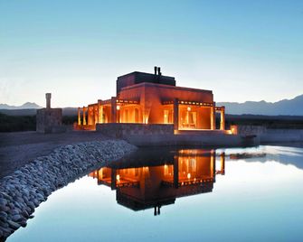 Rosell Boher Winery Lodge & Spa - Agrelo