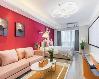 Light luxury hotel - Nankín - Habitación
