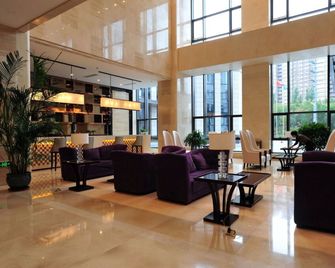 Neu International Exchange Centre - Shenyang - Lobby