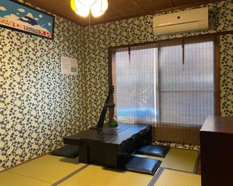 Hanakiya Inn - Kyoto - Ingresso