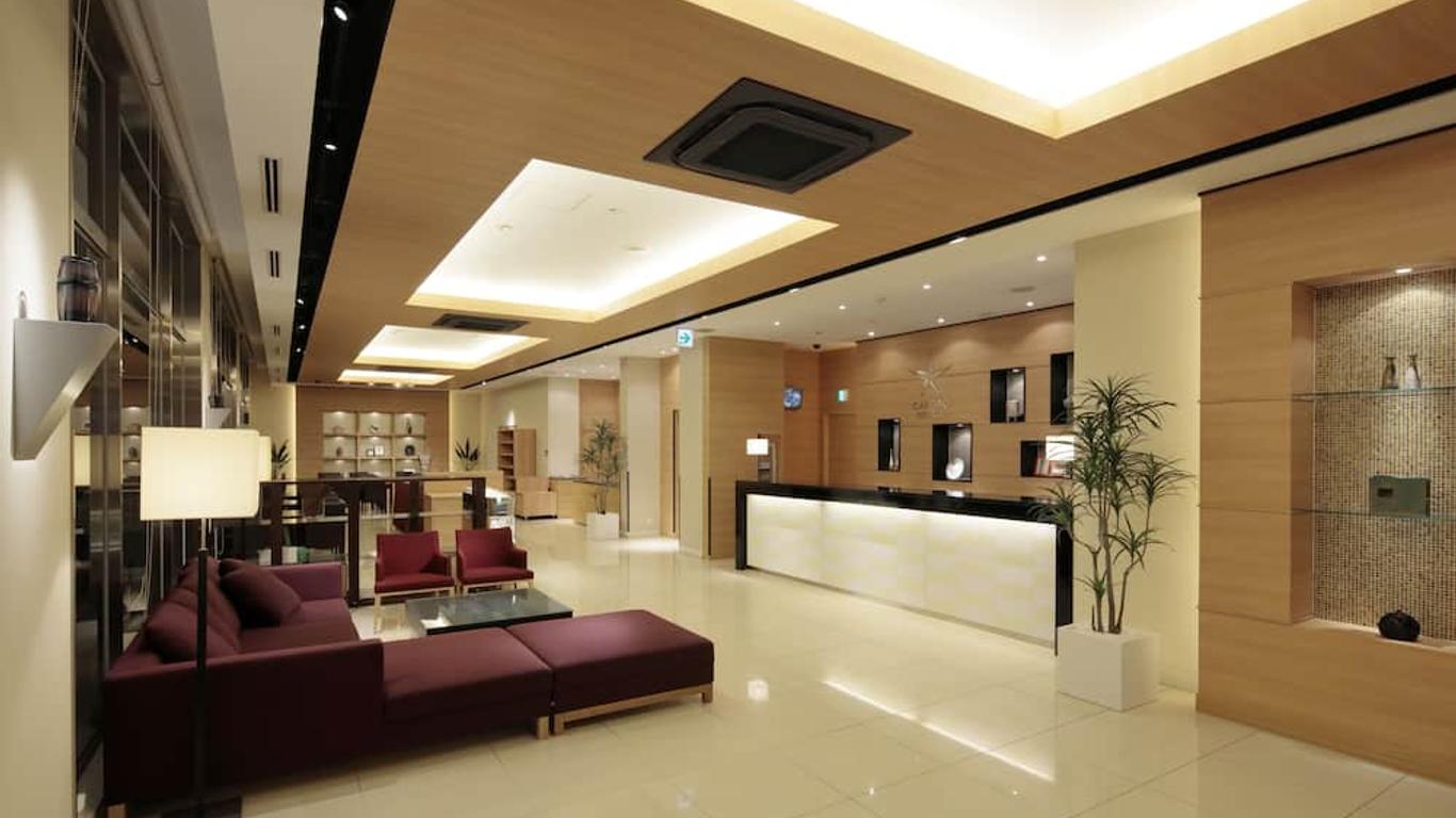 Candeo Hotels Kikuyo Kumamoto Airport