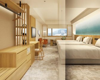 Ana Crowne Plaza Resort Appi Kogen By IHG - 八幡平市 - 臥室