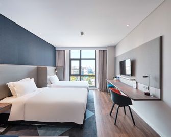 Holiday Inn Express Shanghai North Hongqiao Cbd by IHG - Shanghai - Bedroom