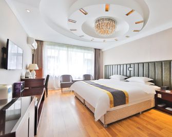 Chaogu Hotel (Changchun Satellite Square & Municipal Government) - Changchun - Bedroom