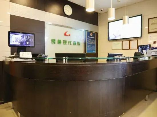 Beijing Goto Modern Hotel - Qianmen