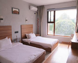 Jinyun Sr Shiran Cong Man Design Homestay (Xiandu Scenic Area Shop) - Lishui - Habitación
