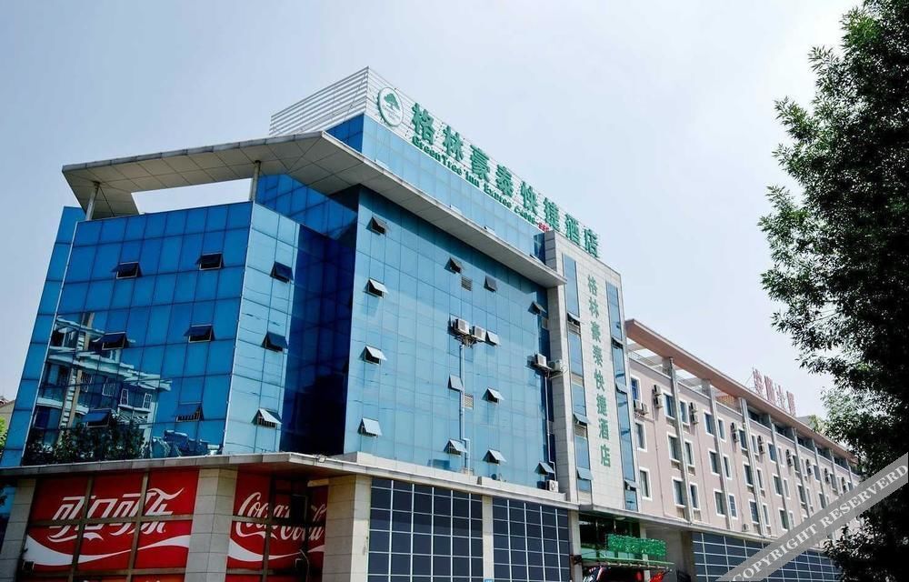 Greentree Inn Weifang Anshun Road - Weifang - Rakennus