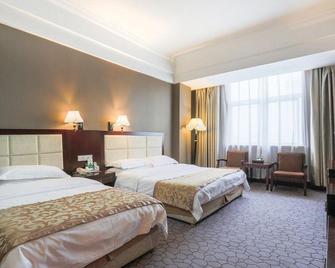 Shangrao Xindu International Hotel - Shangrao - Bedroom