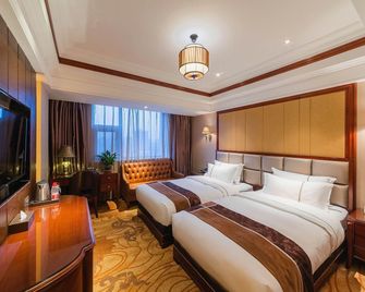 Tianyuan Hotel - Hanzhong - Habitación