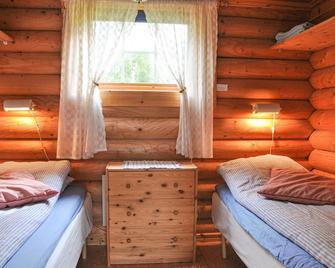 2 Bedroom Beautiful Home In Sunne - Sunne