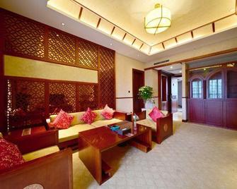 Gongzhou Hotel - Chongqing - Sala de estar