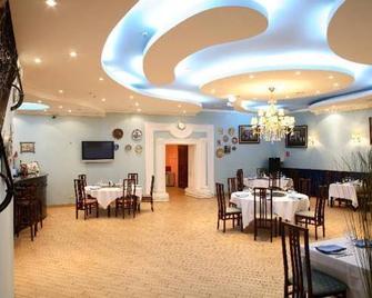 North Star Hotel - Chimki - Restaurant