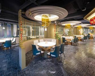 Guangzhou Wogo Yuanbao Hotel-Zhujiang New Town-Free Canton Fair Shuttle Bus & Overseas Buyer Registration Services - Гуанчжоу - Ресторан