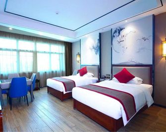 Yinshan International Hotel - Hengyang - Slaapkamer