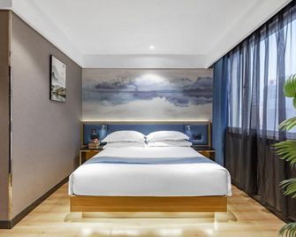 Victoria Hotel - Luoyang - Bedroom