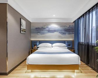 Victoria Hotel - Luoyang - Habitación